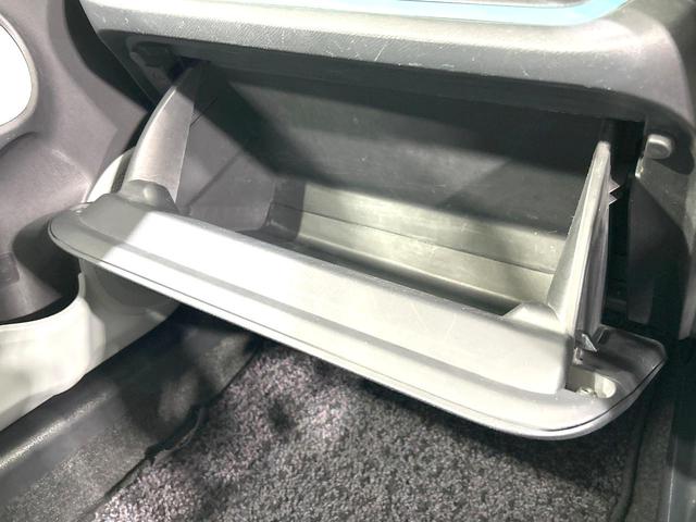 アクア Ｓ　ＳＤナビ　バックカメラ　禁煙車　ＨＩＤヘッド　ＥＴＣ　オートエアコン　Ｂｌｕｅｔｏｏｔｈ　ＣＤ　ＤＶＤ再生　フルセグ　電動格納ミラー　プライバシーガラス　ヘッドライトレベライザーシートリフター（41枚目）