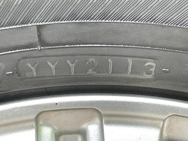 アクア Ｓ　ＳＤナビ　バックカメラ　禁煙車　ＨＩＤヘッド　ＥＴＣ　オートエアコン　Ｂｌｕｅｔｏｏｔｈ　ＣＤ　ＤＶＤ再生　フルセグ　電動格納ミラー　プライバシーガラス　ヘッドライトレベライザーシートリフター（56枚目）