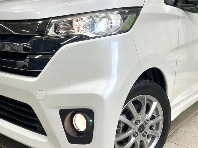 デイズ ハイウェイスター　Ｇターボ　ターボ　純正ＳＤナビ　全周囲カメラ　禁煙車　ドラレコ　ＨＩＤヘッド　ＥＴＣ　純正１５インチアルミ　オートライト　オートエアコン　ＣＤ　フルセグ　プライバシーガラス　電動格納ミラー　横滑り防止装置（12枚目）