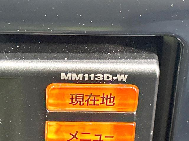 デイズ ハイウェイスター　Ｇターボ　ターボ　純正ＳＤナビ　全周囲カメラ　禁煙車　ドラレコ　ＨＩＤヘッド　ＥＴＣ　純正１５インチアルミ　オートライト　オートエアコン　ＣＤ　フルセグ　プライバシーガラス　電動格納ミラー　横滑り防止装置（25枚目）