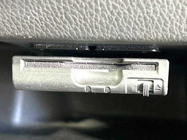 デイズルークス ハイウェイスター　Ｘ　Ｖセレクション　両側電動ドア　純正ＳＤナビ　全周囲カメラ　衝突軽減装置　禁煙車　ハーフレザーシート　ドラレコ　スマートキー　ＬＥＤヘッド　ＥＴＣ　純正１５インチＡＷ　オートハイビーム　オートライト　オートエアコン（7枚目）