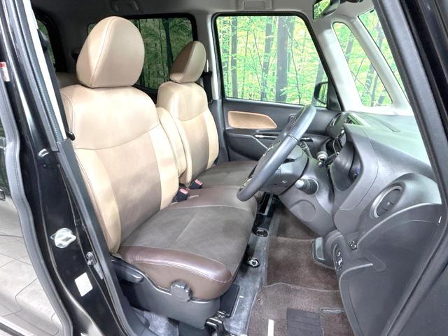 デイズルークス ハイウェイスター　Ｘ　Ｖセレクション　両側電動ドア　純正ＳＤナビ　全周囲カメラ　衝突軽減装置　禁煙車　ハーフレザーシート　ドラレコ　スマートキー　ＬＥＤヘッド　ＥＴＣ　純正１５インチＡＷ　オートハイビーム　オートライト　オートエアコン（8枚目）