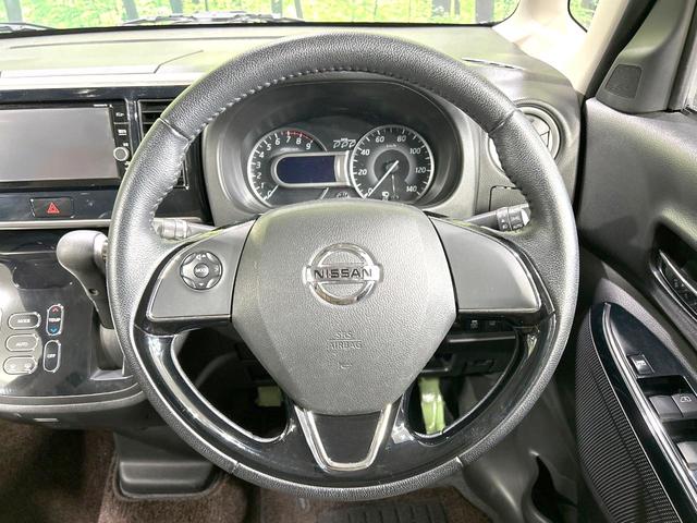 デイズルークス ハイウェイスター　Ｘ　Ｖセレクション　両側電動ドア　純正ＳＤナビ　全周囲カメラ　衝突軽減装置　禁煙車　ハーフレザーシート　ドラレコ　スマートキー　ＬＥＤヘッド　ＥＴＣ　純正１５インチＡＷ　オートハイビーム　オートライト　オートエアコン（11枚目）