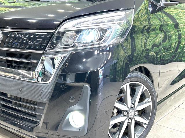 デイズルークス ハイウェイスター　Ｘ　Ｖセレクション　両側電動ドア　純正ＳＤナビ　全周囲カメラ　衝突軽減装置　禁煙車　ハーフレザーシート　ドラレコ　スマートキー　ＬＥＤヘッド　ＥＴＣ　純正１５インチＡＷ　オートハイビーム　オートライト　オートエアコン（13枚目）