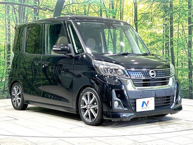 デイズルークス ハイウェイスター　Ｘ　Ｖセレクション　両側電動ドア　純正ＳＤナビ　全周囲カメラ　衝突軽減装置　禁煙車　ハーフレザーシート　ドラレコ　スマートキー　ＬＥＤヘッド　ＥＴＣ　純正１５インチＡＷ　オートハイビーム　オートライト　オートエアコン（16枚目）