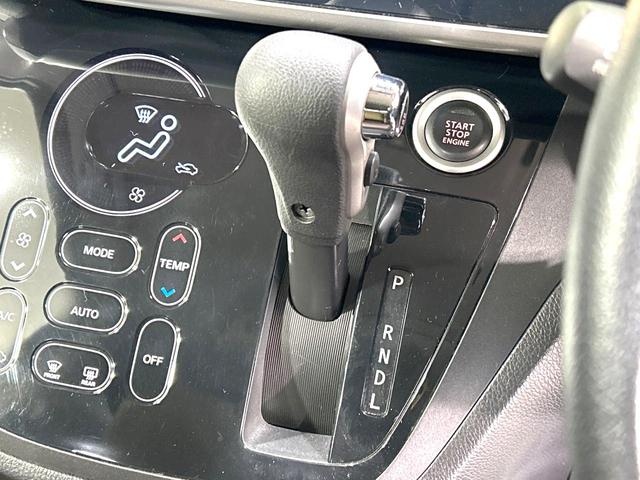 デイズルークス ハイウェイスター　Ｘ　Ｖセレクション　両側電動ドア　純正ＳＤナビ　全周囲カメラ　衝突軽減装置　禁煙車　ハーフレザーシート　ドラレコ　スマートキー　ＬＥＤヘッド　ＥＴＣ　純正１５インチＡＷ　オートハイビーム　オートライト　オートエアコン（24枚目）