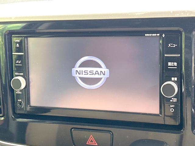 デイズルークス ハイウェイスター　Ｘ　Ｖセレクション　両側電動ドア　純正ＳＤナビ　全周囲カメラ　衝突軽減装置　禁煙車　ハーフレザーシート　ドラレコ　スマートキー　ＬＥＤヘッド　ＥＴＣ　純正１５インチＡＷ　オートハイビーム　オートライト　オートエアコン（26枚目）