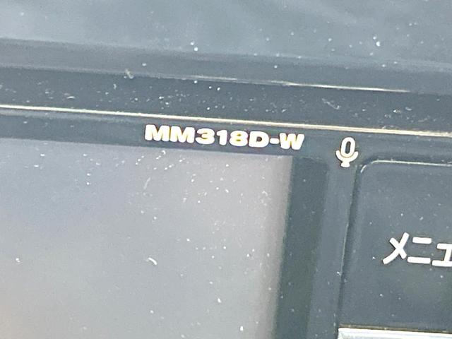 デイズルークス ハイウェイスター　Ｘ　Ｖセレクション　両側電動ドア　純正ＳＤナビ　全周囲カメラ　衝突軽減装置　禁煙車　ハーフレザーシート　ドラレコ　スマートキー　ＬＥＤヘッド　ＥＴＣ　純正１５インチＡＷ　オートハイビーム　オートライト　オートエアコン（27枚目）