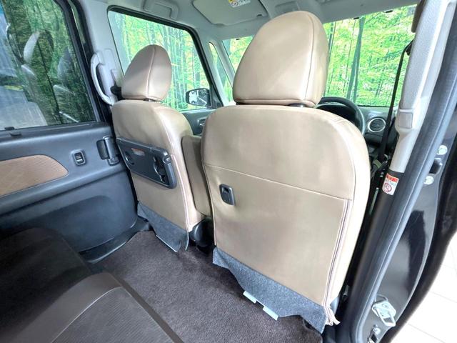 デイズルークス ハイウェイスター　Ｘ　Ｖセレクション　両側電動ドア　純正ＳＤナビ　全周囲カメラ　衝突軽減装置　禁煙車　ハーフレザーシート　ドラレコ　スマートキー　ＬＥＤヘッド　ＥＴＣ　純正１５インチＡＷ　オートハイビーム　オートライト　オートエアコン（36枚目）