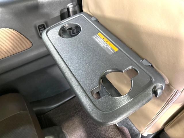 デイズルークス ハイウェイスター　Ｘ　Ｖセレクション　両側電動ドア　純正ＳＤナビ　全周囲カメラ　衝突軽減装置　禁煙車　ハーフレザーシート　ドラレコ　スマートキー　ＬＥＤヘッド　ＥＴＣ　純正１５インチＡＷ　オートハイビーム　オートライト　オートエアコン（38枚目）