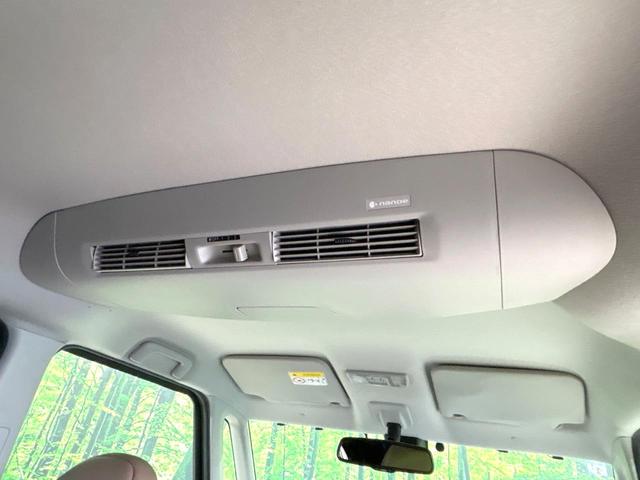 デイズルークス ハイウェイスター　Ｘ　Ｖセレクション　両側電動ドア　純正ＳＤナビ　全周囲カメラ　衝突軽減装置　禁煙車　ハーフレザーシート　ドラレコ　スマートキー　ＬＥＤヘッド　ＥＴＣ　純正１５インチＡＷ　オートハイビーム　オートライト　オートエアコン（48枚目）