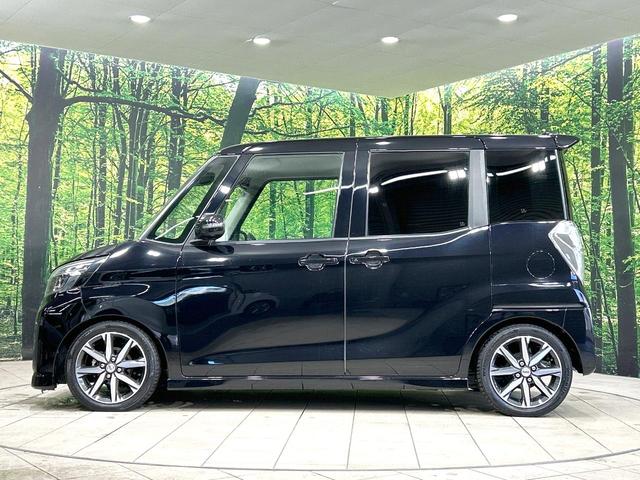 デイズルークス ハイウェイスター　Ｘ　Ｖセレクション　両側電動ドア　純正ＳＤナビ　全周囲カメラ　衝突軽減装置　禁煙車　ハーフレザーシート　ドラレコ　スマートキー　ＬＥＤヘッド　ＥＴＣ　純正１５インチＡＷ　オートハイビーム　オートライト　オートエアコン（65枚目）