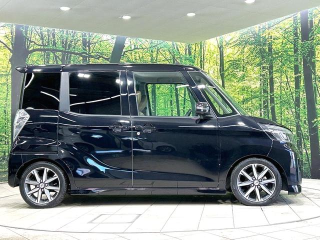 デイズルークス ハイウェイスター　Ｘ　Ｖセレクション　両側電動ドア　純正ＳＤナビ　全周囲カメラ　衝突軽減装置　禁煙車　ハーフレザーシート　ドラレコ　スマートキー　ＬＥＤヘッド　ＥＴＣ　純正１５インチＡＷ　オートハイビーム　オートライト　オートエアコン（66枚目）