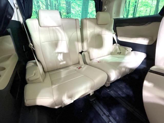 アルファードハイブリッド エグゼクティブラウンジ　サンルーフ　両側電動ドア　純正９型ナビ　全周囲カメラ　ＪＢＬサウンド　後席モニター　寒冷地仕様　１００Ｖ電源　セーフティセンス　レーダークルーズ　禁煙車　電動リアゲート　レザーシート　シートエアコン（10枚目）