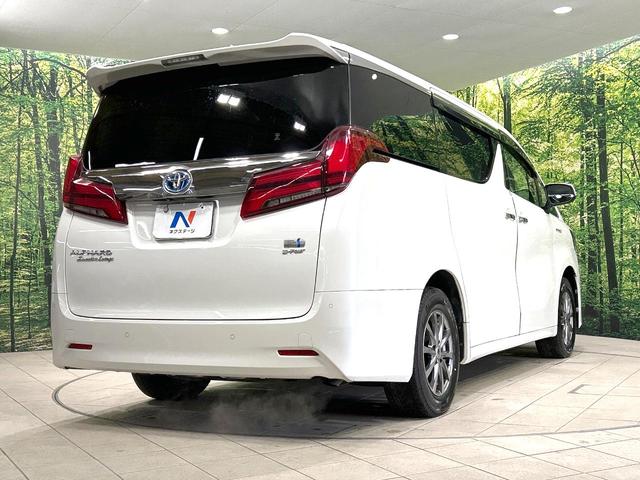 アルファードハイブリッド エグゼクティブラウンジ　サンルーフ　両側電動ドア　純正９型ナビ　全周囲カメラ　ＪＢＬサウンド　後席モニター　寒冷地仕様　１００Ｖ電源　セーフティセンス　レーダークルーズ　禁煙車　電動リアゲート　レザーシート　シートエアコン（18枚目）