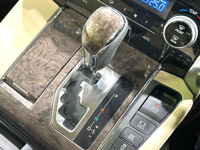 アルファードハイブリッド エグゼクティブラウンジ　サンルーフ　両側電動ドア　純正９型ナビ　全周囲カメラ　ＪＢＬサウンド　後席モニター　寒冷地仕様　１００Ｖ電源　セーフティセンス　レーダークルーズ　禁煙車　電動リアゲート　レザーシート　シートエアコン（25枚目）
