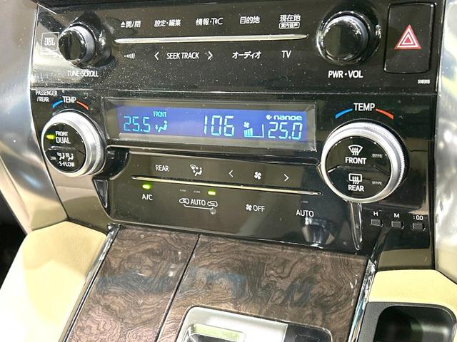 アルファードハイブリッド エグゼクティブラウンジ　サンルーフ　両側電動ドア　純正９型ナビ　全周囲カメラ　ＪＢＬサウンド　後席モニター　寒冷地仕様　１００Ｖ電源　セーフティセンス　レーダークルーズ　禁煙車　電動リアゲート　レザーシート　シートエアコン（27枚目）