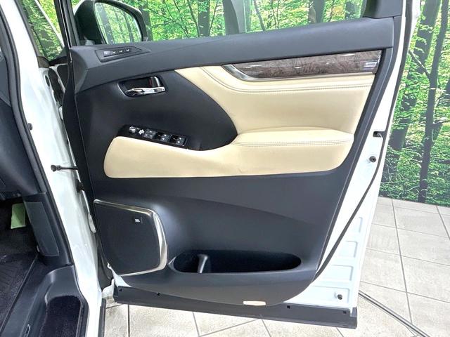 アルファードハイブリッド エグゼクティブラウンジ　サンルーフ　両側電動ドア　純正９型ナビ　全周囲カメラ　ＪＢＬサウンド　後席モニター　寒冷地仕様　１００Ｖ電源　セーフティセンス　レーダークルーズ　禁煙車　電動リアゲート　レザーシート　シートエアコン（46枚目）