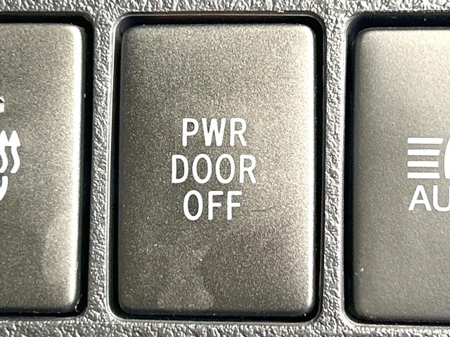 アルファードハイブリッド エグゼクティブラウンジ　サンルーフ　両側電動ドア　純正９型ナビ　全周囲カメラ　ＪＢＬサウンド　後席モニター　寒冷地仕様　１００Ｖ電源　セーフティセンス　レーダークルーズ　禁煙車　電動リアゲート　レザーシート　シートエアコン（59枚目）