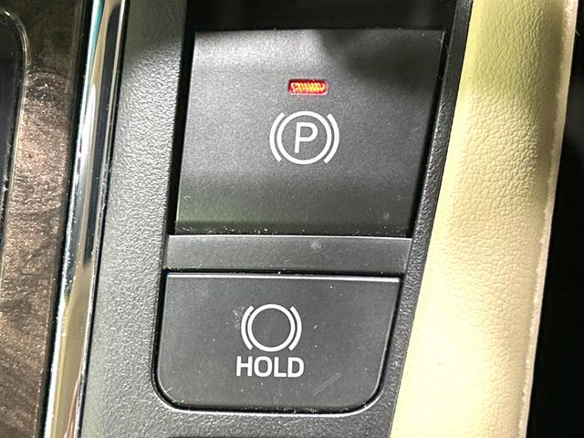 アルファードハイブリッド エグゼクティブラウンジ　サンルーフ　両側電動ドア　純正９型ナビ　全周囲カメラ　ＪＢＬサウンド　後席モニター　寒冷地仕様　１００Ｖ電源　セーフティセンス　レーダークルーズ　禁煙車　電動リアゲート　レザーシート　シートエアコン（65枚目）