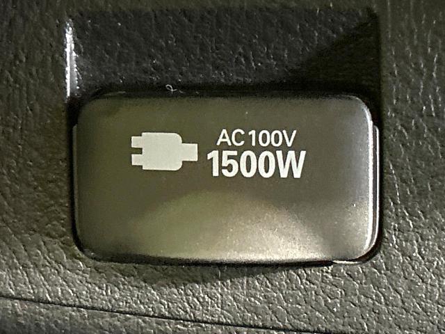 アルファードハイブリッド エグゼクティブラウンジ　サンルーフ　両側電動ドア　純正９型ナビ　全周囲カメラ　ＪＢＬサウンド　後席モニター　寒冷地仕様　１００Ｖ電源　セーフティセンス　レーダークルーズ　禁煙車　電動リアゲート　レザーシート　シートエアコン（70枚目）