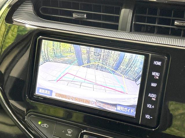 アクア クロスオーバー　純正ナビ　バックカメラ　セーフティセンス　禁煙車　ハーフレザー　ドラレコ　コーナーセンサー　スマートキー　ＬＩＤヘッド　ＥＴＣ　オートハイビーム　オートライト　オートエアコン　Ｂｌｕｅｔｏｏｔｈ（5枚目）