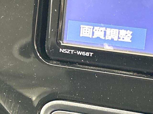 アクア クロスオーバー　純正ナビ　バックカメラ　セーフティセンス　禁煙車　ハーフレザー　ドラレコ　コーナーセンサー　スマートキー　ＬＩＤヘッド　ＥＴＣ　オートハイビーム　オートライト　オートエアコン　Ｂｌｕｅｔｏｏｔｈ（26枚目）