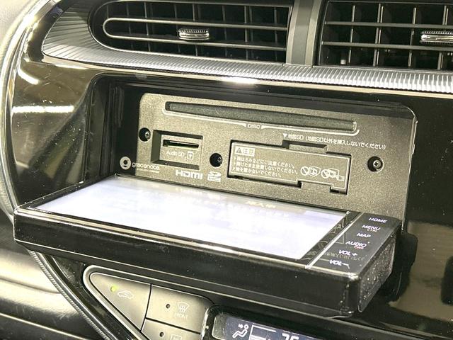 アクア クロスオーバー　純正ナビ　バックカメラ　セーフティセンス　禁煙車　ハーフレザー　ドラレコ　コーナーセンサー　スマートキー　ＬＩＤヘッド　ＥＴＣ　オートハイビーム　オートライト　オートエアコン　Ｂｌｕｅｔｏｏｔｈ（27枚目）