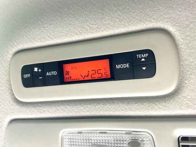 セレナ ２０Ｘ　Ｓ－ハイブリッド　純正ＳＤナビ　衝突被害軽減システム　禁煙車　スマートキー　ＬＥＤヘッド　ＥＴＣ　オートライト　オートエアコン　リアエアコン　Ｂｌｕｅｔｏｏｔｈ　ＣＤ　ＤＶＤ　フルセグ　横滑り防止装置　電動格納ミラー（5枚目）