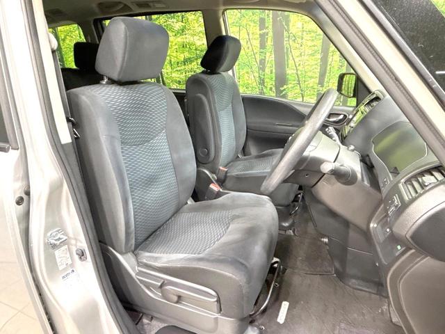 セレナ ２０Ｘ　Ｓ－ハイブリッド　純正ＳＤナビ　衝突被害軽減システム　禁煙車　スマートキー　ＬＥＤヘッド　ＥＴＣ　オートライト　オートエアコン　リアエアコン　Ｂｌｕｅｔｏｏｔｈ　ＣＤ　ＤＶＤ　フルセグ　横滑り防止装置　電動格納ミラー（8枚目）