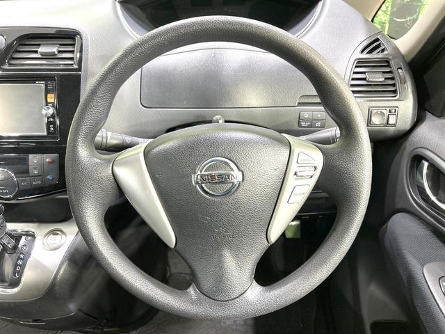 セレナ ２０Ｘ　Ｓ－ハイブリッド　純正ＳＤナビ　衝突被害軽減システム　禁煙車　スマートキー　ＬＥＤヘッド　ＥＴＣ　オートライト　オートエアコン　リアエアコン　Ｂｌｕｅｔｏｏｔｈ　ＣＤ　ＤＶＤ　フルセグ　横滑り防止装置　電動格納ミラー（12枚目）