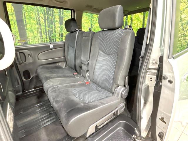 セレナ ２０Ｘ　Ｓ－ハイブリッド　純正ＳＤナビ　衝突被害軽減システム　禁煙車　スマートキー　ＬＥＤヘッド　ＥＴＣ　オートライト　オートエアコン　リアエアコン　Ｂｌｕｅｔｏｏｔｈ　ＣＤ　ＤＶＤ　フルセグ　横滑り防止装置　電動格納ミラー（34枚目）