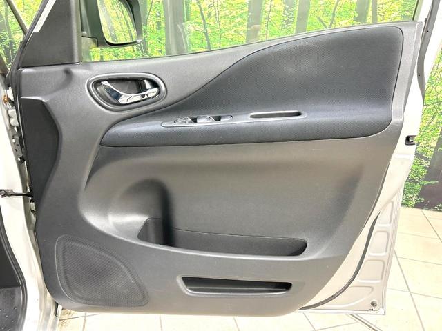 セレナ ２０Ｘ　Ｓ－ハイブリッド　純正ＳＤナビ　衝突被害軽減システム　禁煙車　スマートキー　ＬＥＤヘッド　ＥＴＣ　オートライト　オートエアコン　リアエアコン　Ｂｌｕｅｔｏｏｔｈ　ＣＤ　ＤＶＤ　フルセグ　横滑り防止装置　電動格納ミラー（39枚目）