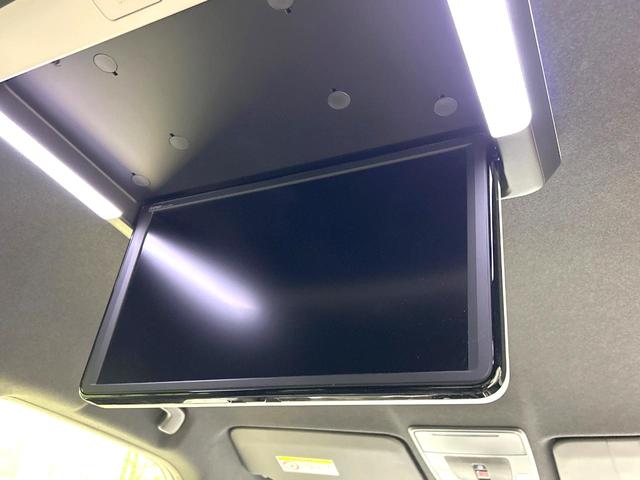 �y�P�T�D�U�^�t���b�v�_�E���z���ʃ��j�^�[�Ō�Ȃł��G���^�������y���݂��������܂��B�Ƒ���F�l�Ƃ��o��������@��������ɑ�l�C�ł���