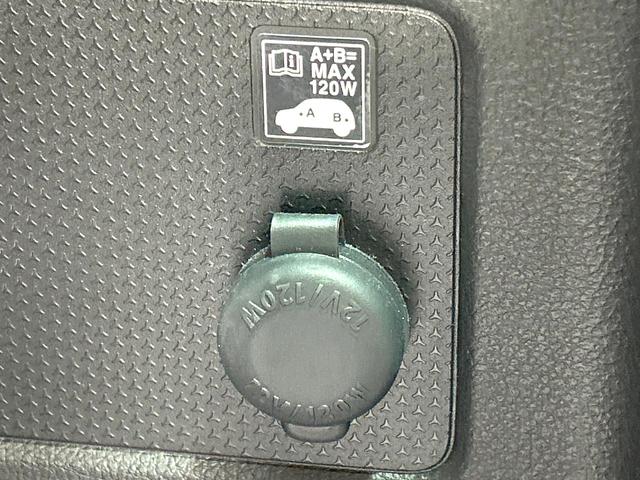 ハスラー ＪスタイルＩＩターボ　ターボ　純正８型ナビ　バックカメラ　セーフティサポート　レーダークルーズ　禁煙車　ドラレコ　スマートキー　ＬＥＤヘッド　ＥＴＣ　純正１５インチアルミ　オートハイビーム　車線逸脱警報　オートライト（68枚目）