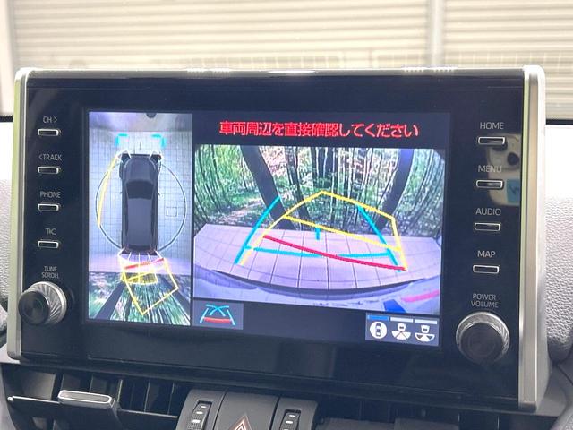 �y�p�m���~�b�N�r���[���j�^�[�z��p�̃J�����ɂ��A�ォ�猩���낵���悤�Ȏ��_�łR�U�O�x�N���}�̎��͂��m�F���邱�Ƃ��ł��܂������p�������m�F���₷���A�����ꏊ�ł̐؂�Ԃ��⒓�Ԃ��X���[�Y�ɍs���܂��B