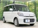 Ｘ　純正ナビ　禁煙車　衝突軽減装置　全方位モニター　電動スライドドア　Ｂｌｕｅｔｏｏｔｈ　車線逸脱警報　オートエアコン　シートヒーター　シートリフター　バニティミラー　横滑り防止装置　盗難防止装置(17枚目)