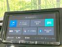 Ｐ　サイドステップレス　４ＷＤ　禁煙車　９型ナビ　全周囲カメラ　レーダークルーズ　両側電動ドア　ＡＣ１００Ｖ　Ｂｌｕｅｔｏｏｔｈ再生　ＥＴＣ　シートヒーター　ＬＥＤヘッド　ＬＥＤフォグ　パワーバックドア（25枚目）