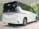 ｅ－パワー　ハイウェイスターＶ　禁煙車　衝突軽減装置　純正９型ナビ　全周囲カメラ　プロパイロット　デジタルインナーミラー　ハンズフリー機能付両側電動ドア　Ｂｌｕｅｔｏｏｔｈ再生　ＥＴＣ　レーンキープアシスト　スマートキー（19枚目）