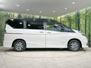 ｅ－パワー　ハイウェイスターＶ　禁煙車　衝突軽減装置　純正９型ナビ　全周囲カメラ　プロパイロット　デジタルインナーミラー　ハンズフリー機能付両側電動ドア　Ｂｌｕｅｔｏｏｔｈ再生　ＥＴＣ　レーンキープアシスト　スマートキー（28枚目）