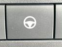 ｅ－パワー　ハイウェイスターＶ　登録済未使用車　１２．３インチメーカーナビ　ハンズフリー機能付両側パワスラ　インテリジェントエマージェンシーブレーキ　プロパイロット　全周囲カメラ　Ｂｌｕｅｔｏｏｔｈ再生　フルセグ　ＥＴＣ２．０（50枚目）
