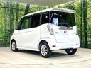 ハイウェイスター　Ｘ　禁煙車　電動スライドドア　純正ナビ　全周囲カメラ　衝突軽減装置　コーナーセンサー　スマートキー　ＨＩＤヘッド　ＥＴＣ２．０　オートマチックハイビーム　オートライト　オートエアコン　純正１４インチＡＷ（61枚目）