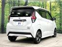 ハイウェイスター　Ｇターボプロパイロットエディション　禁煙車　純正９型ナビ　全周囲カメラ　衝突被害軽減システム　ドラレコ　コーナーセンサー　スマートキー　ＬＥＤヘッド　ＥＴＣ　オートハイビーム　オートライト　オートエアコン　Ｂｌｕｅｔｏｏｔｈ再生（17枚目）