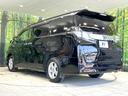 Ｘ　４ＷＤ　禁煙車　純正１０．５型ナビ　電動スライドドア　レーダークルーズ　バックカメラ　衝突軽減装置　ＬＥＤヘッド　ＬＥＤフォグ　ＥＴＣ　ドラレコ　リアオートエアコン　オートエアコン　オートライト（45枚目）