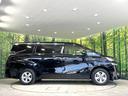 Ｘ　４ＷＤ　禁煙車　純正１０．５型ナビ　電動スライドドア　レーダークルーズ　バックカメラ　衝突軽減装置　ＬＥＤヘッド　ＬＥＤフォグ　ＥＴＣ　ドラレコ　リアオートエアコン　オートエアコン　オートライト（47枚目）