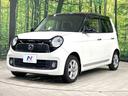 プレミアム・Ｌパッケージ　禁煙車　バックカメラ　２トーンカラー　スマートキー　ＨＩＤヘッド　ディスプレイオーディオ　ＥＴＣ　エンジンスターター　オートライト　オートエアコン　純正１４インチＡＷ　Ｂｌｕｅｔｏｏｔｈ　ＣＤ（48枚目）