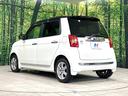 プレミアム・Ｌパッケージ　禁煙車　バックカメラ　２トーンカラー　スマートキー　ＨＩＤヘッド　ディスプレイオーディオ　ＥＴＣ　エンジンスターター　オートライト　オートエアコン　純正１４インチＡＷ　Ｂｌｕｅｔｏｏｔｈ　ＣＤ（50枚目）