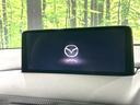 ＣＸ－５ ＸＤ　ブラックトーンエディション　禁煙車　ターボ　１０．２５型マツダコネクトナビ　全周囲カメラ　衝突被害軽減システム　レーダークルーズ　電動リアゲート　ハーフレザーシート　パワーシート　コーナーセンサー　スマートキー　ＬＥＤヘッド（3枚目）