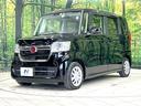 Ｇ　禁煙車　ＳＤナビ　バックカメラ　衝突軽減装置　アダプティブクルーズ　ドラレコ　スマートキー　ＬＥＤヘッド　ＥＴＣ　オートハイビーム　車線逸脱警報　オートライト　オートエアコン　ステアリングスイッチ（57枚目）