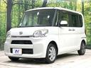 Ｘ　禁煙車　ＳＤナビ　電動スライドドア　スマートキー　ＥＴＣ　オートライト　オートエアコン　純正１４インチアルミ　アイドリングストップ　電動格納ミラー　ロールサンシェード　ヘッドライトレベライザー（33枚目）